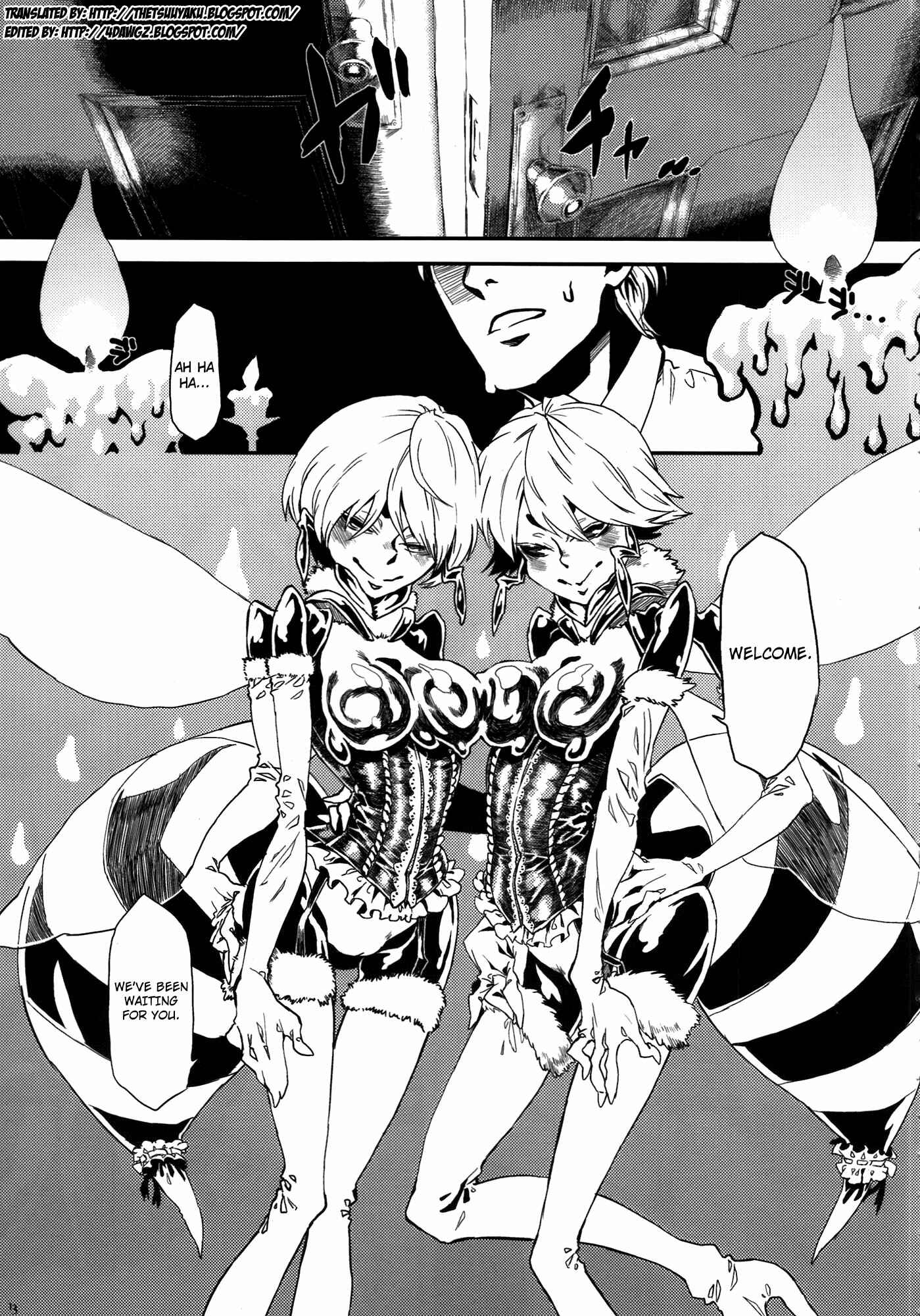 Page 13 Chapter Unknown_c4eb Hyakki Yakou