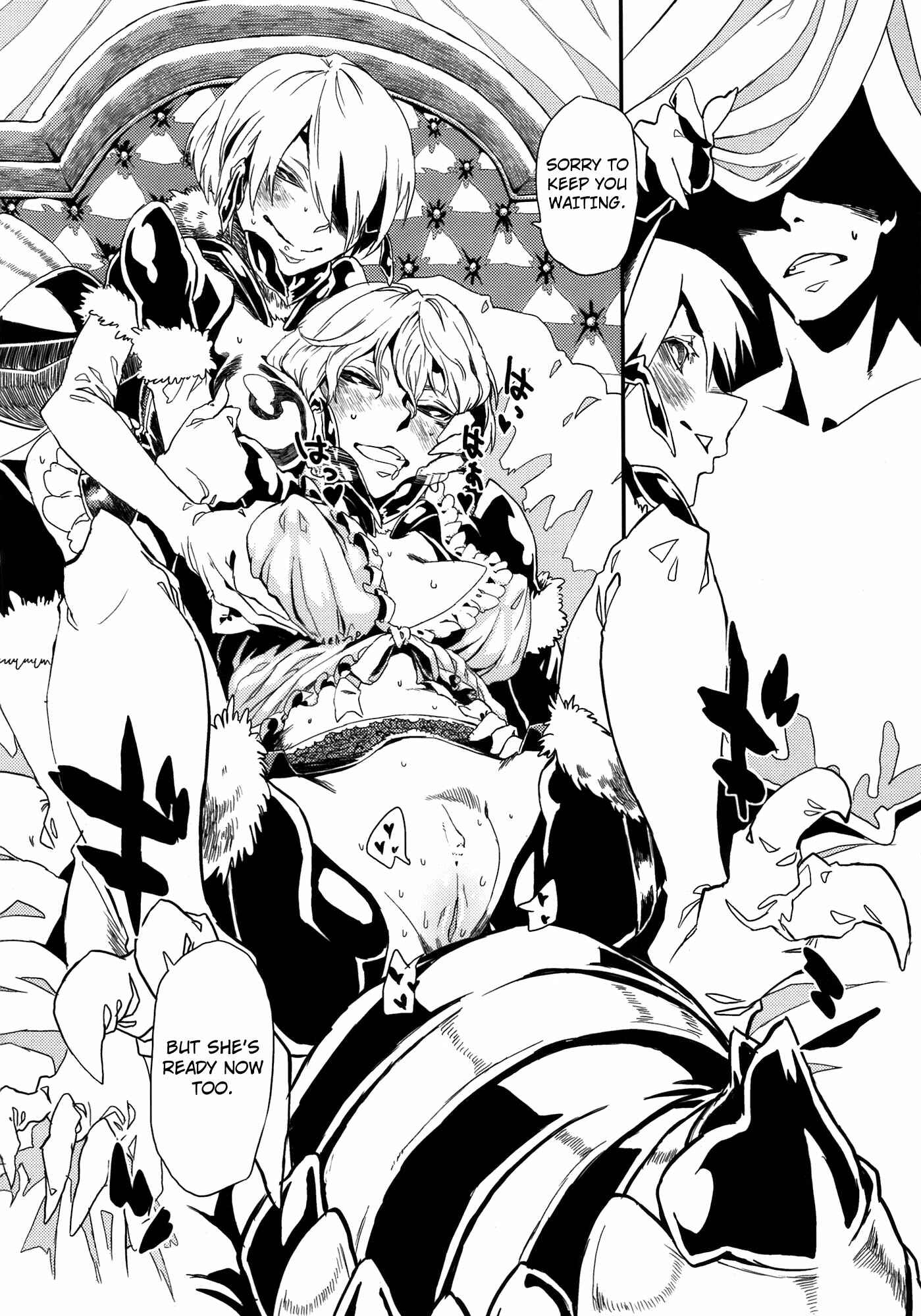 Page 16 Chapter Unknown_c4eb Hyakki Yakou
