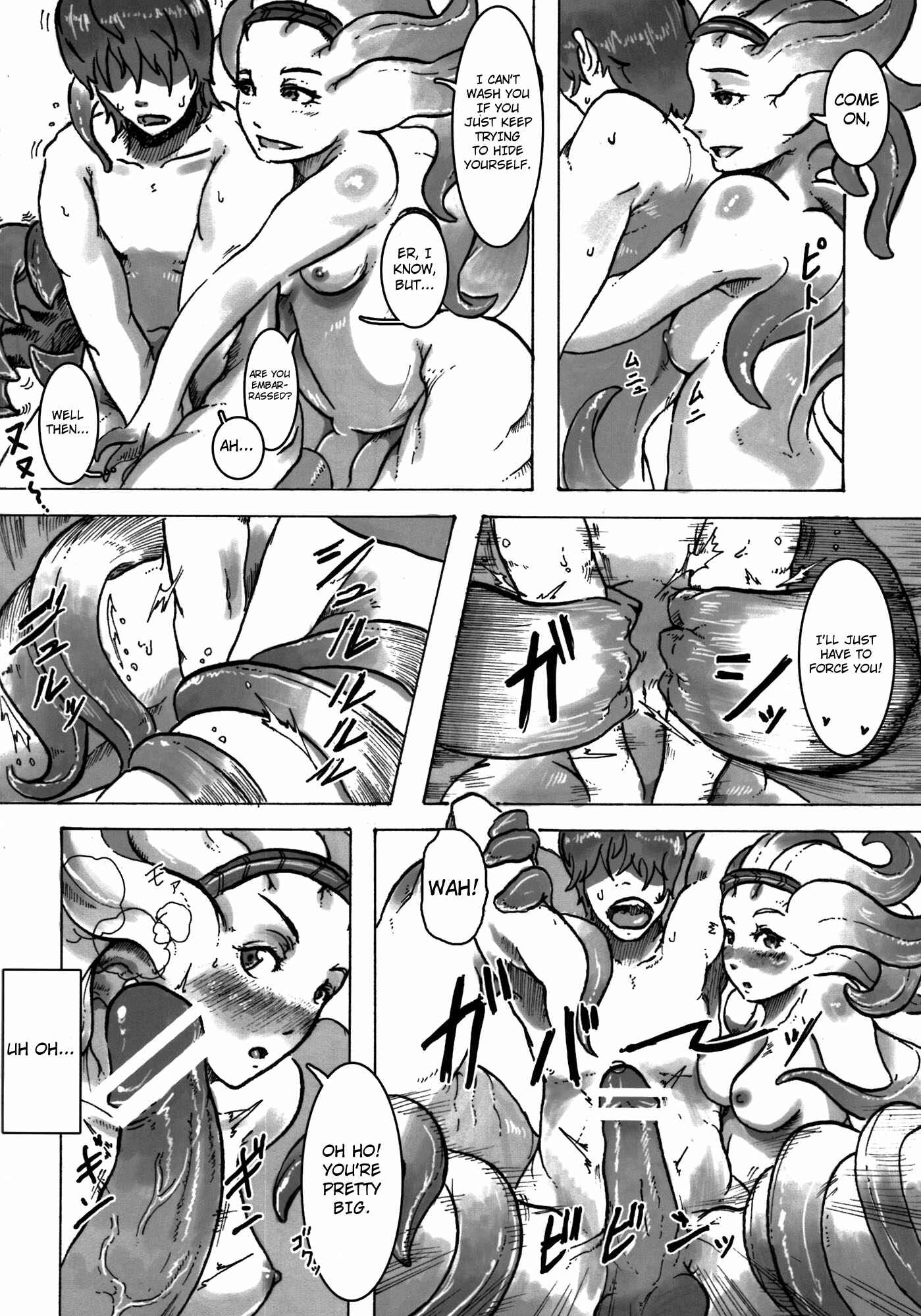 Page 32 Chapter Unknown_c4eb Hyakki Yakou