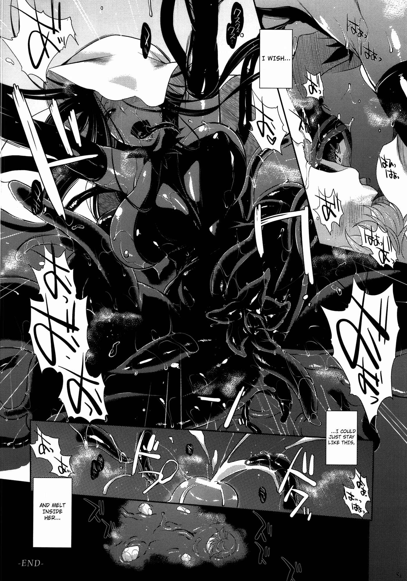 Page 52 Chapter Unknown_c4eb Hyakki Yakou