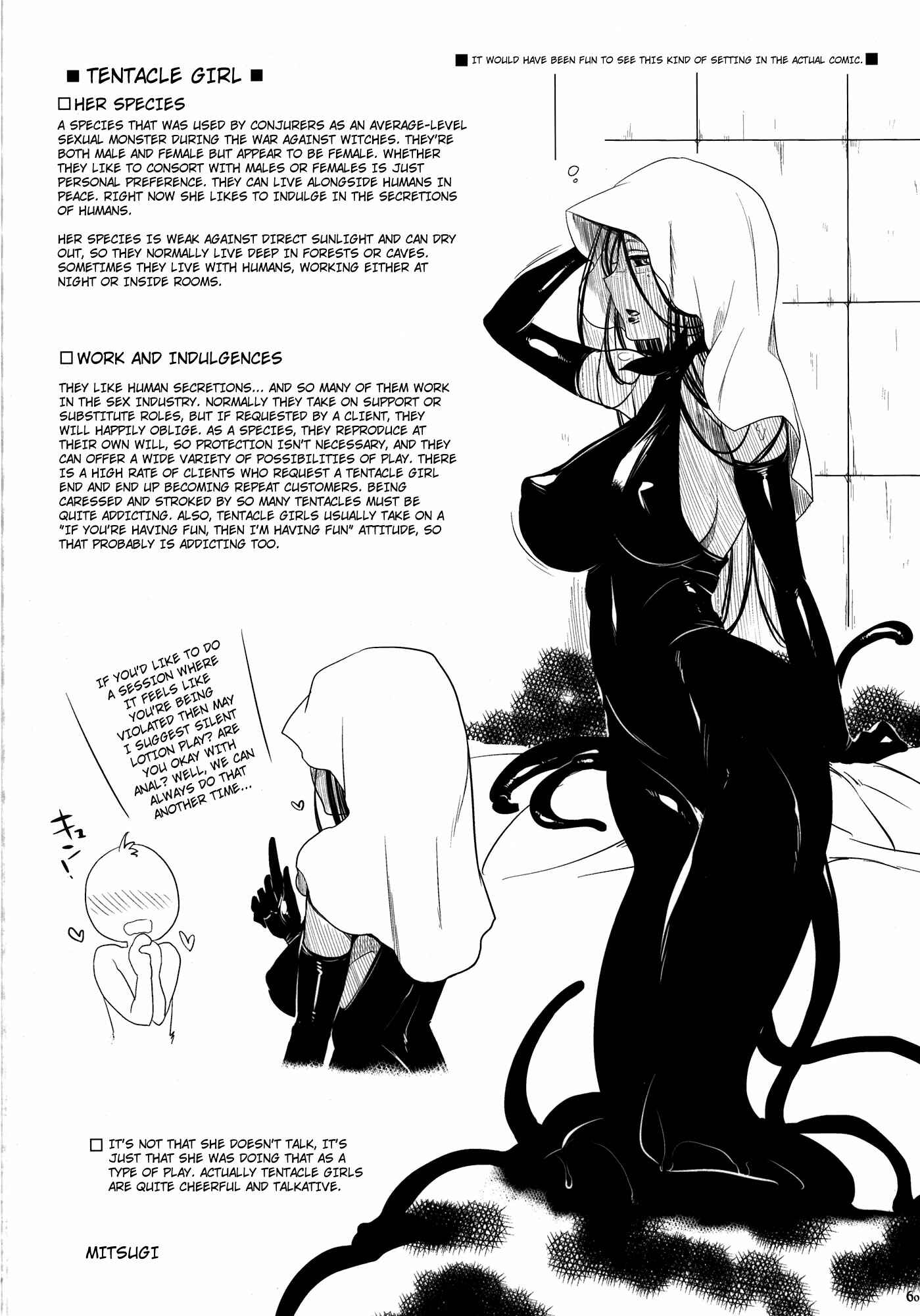 Page 60 Chapter Unknown_c4eb Hyakki Yakou