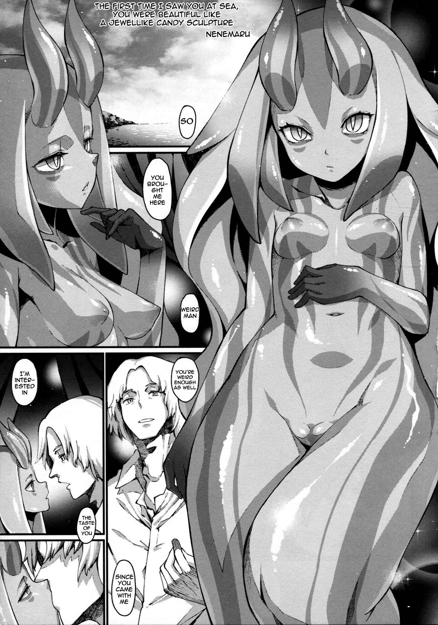 Page 12 Chapter Unknown_85d6 Hyakki Yakou