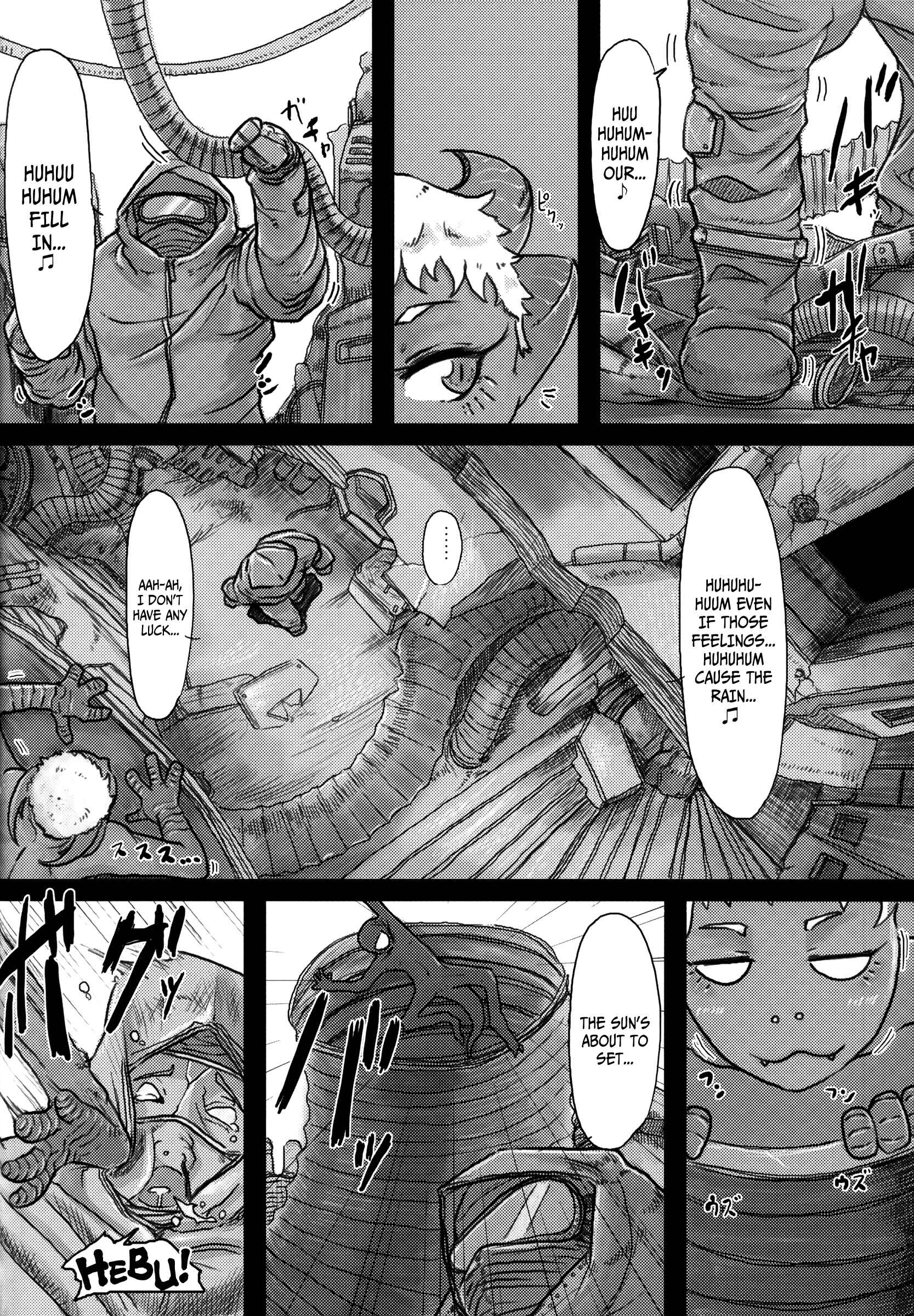 Page 23 Chapter Unknown_7238 Hyakki Yakou