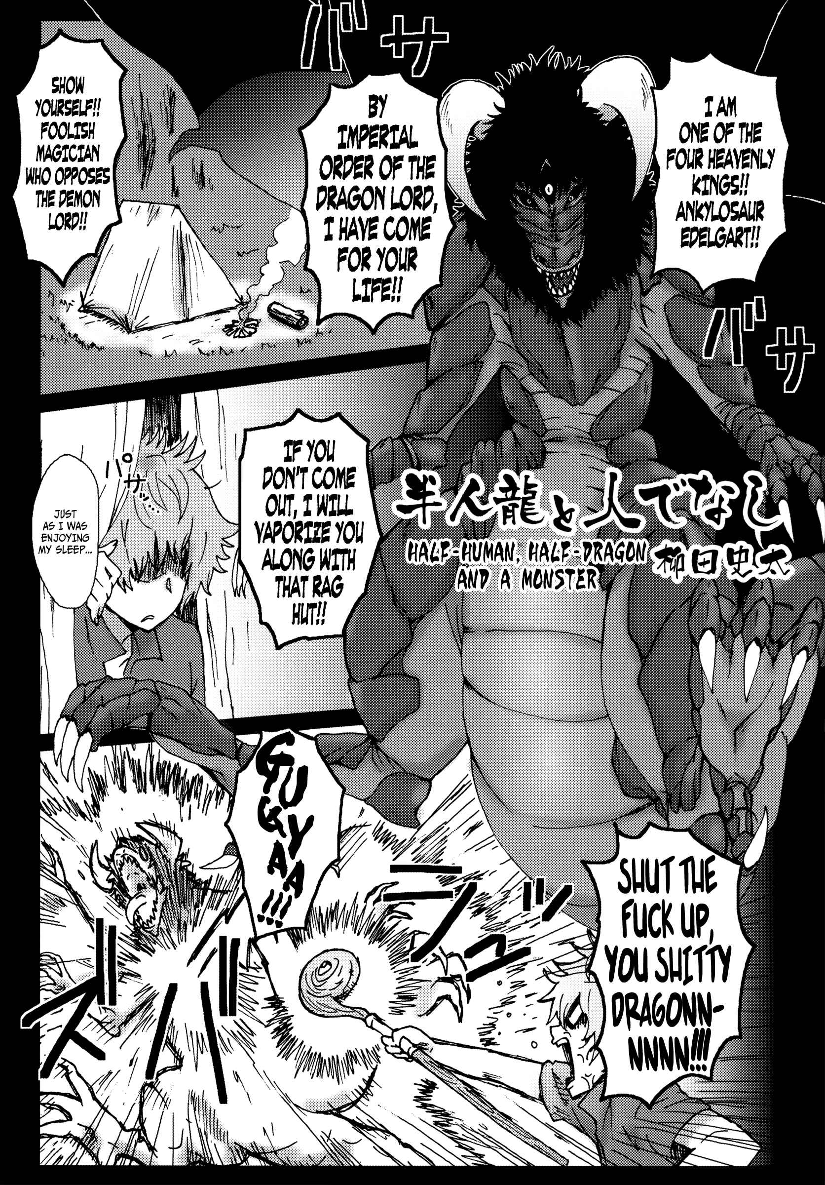 Page 38 Chapter Unknown_7238 Hyakki Yakou