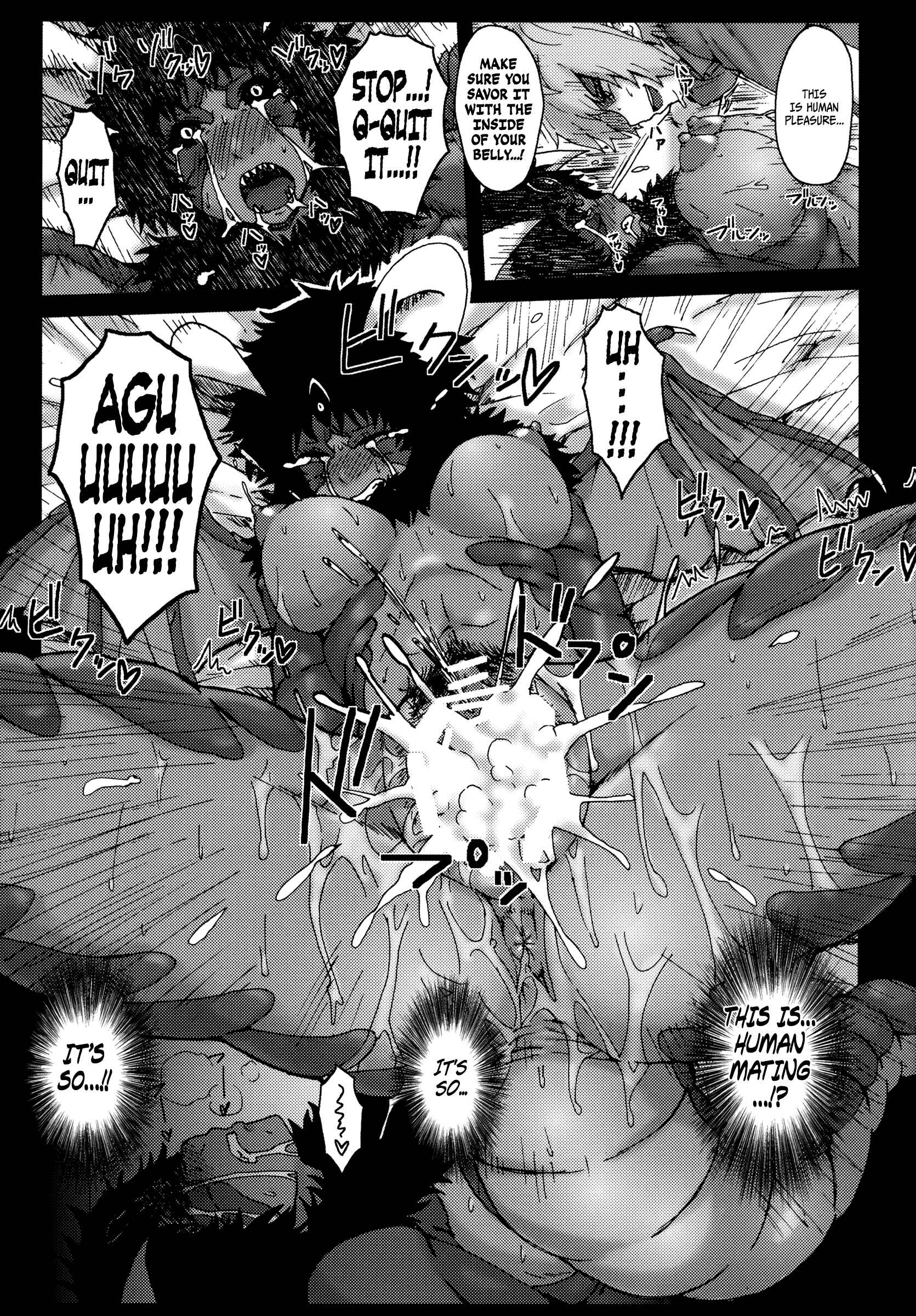 Page 46 Chapter Unknown_7238 Hyakki Yakou