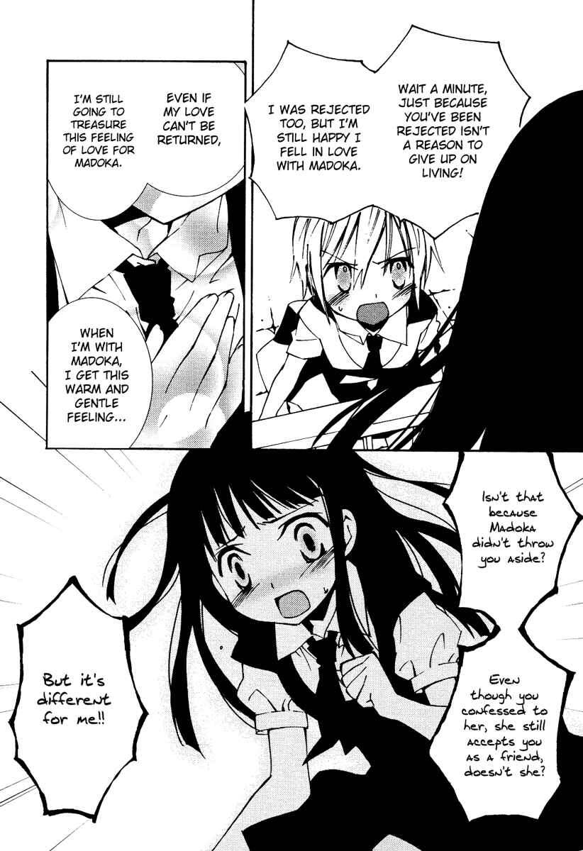 Page 11 Chapter 8 Honey Crush