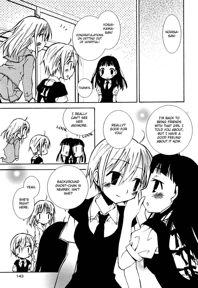Page 20 Chapter 8 Honey Crush