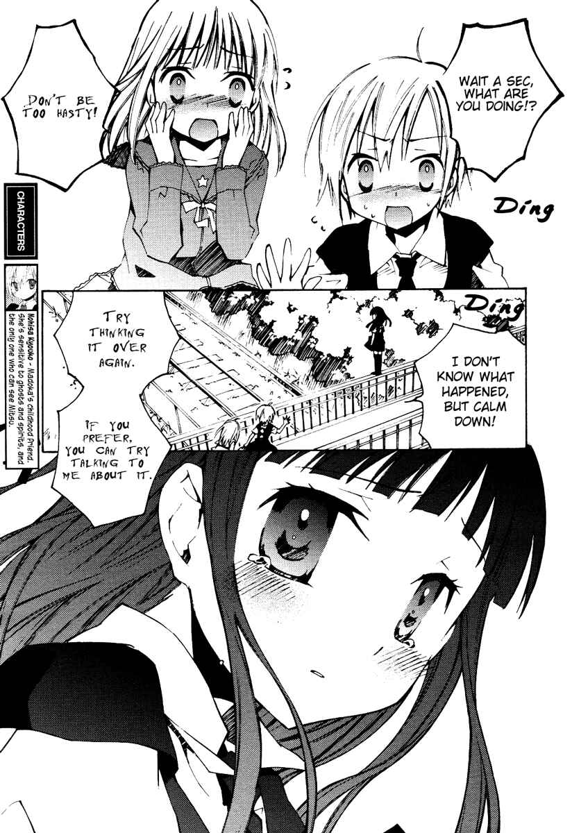 Page 4 Chapter 8 Honey Crush