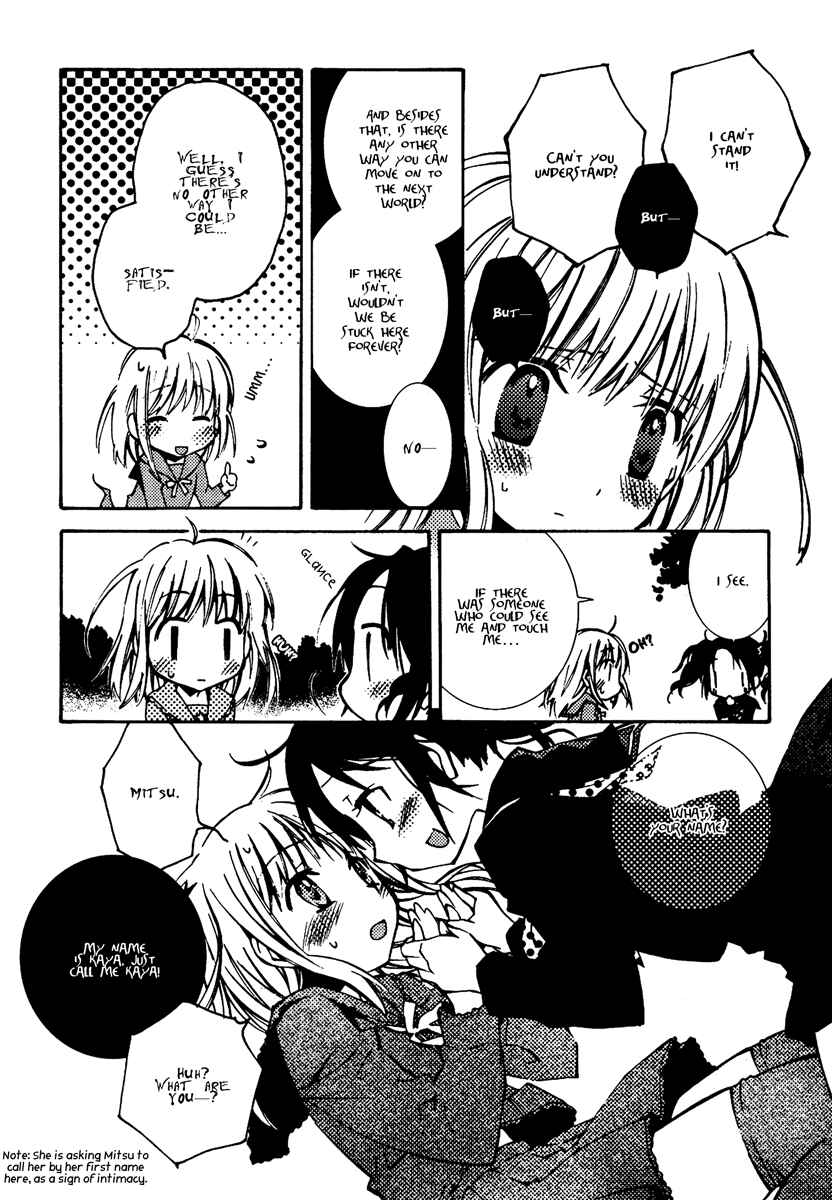 Page 17 Chapter 9 Honey Crush