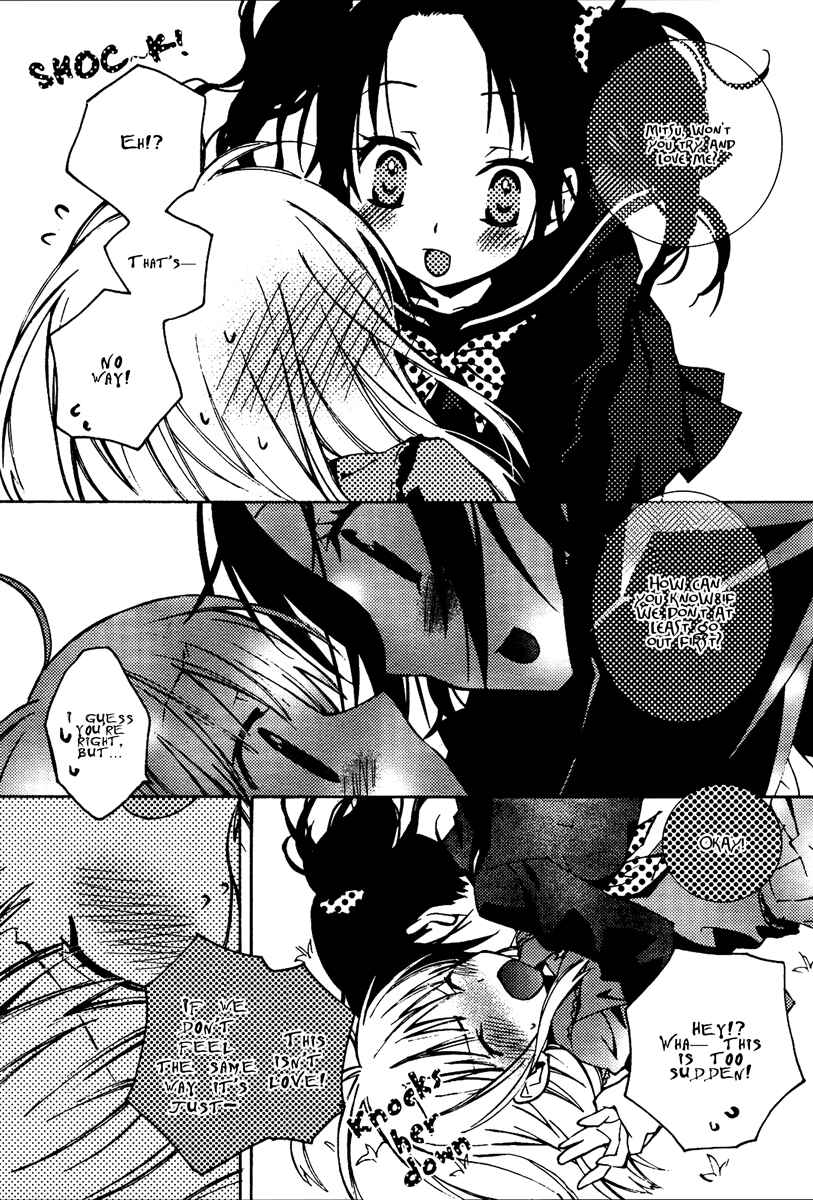 Page 18 Chapter 9 Honey Crush