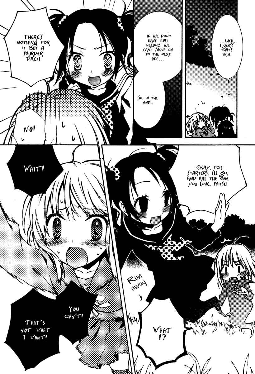 Page 19 Chapter 9 Honey Crush