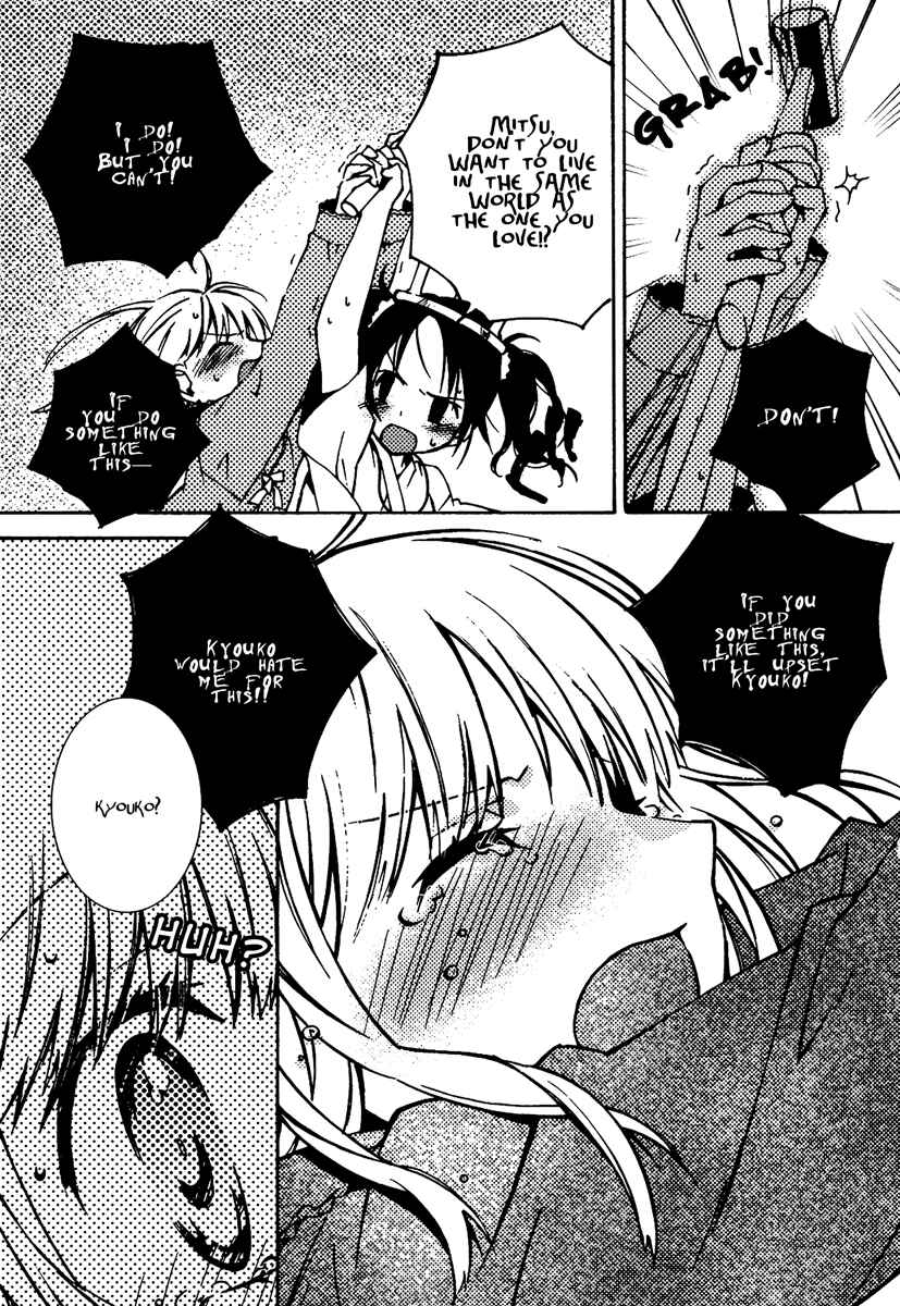 Page 22 Chapter 9 Honey Crush