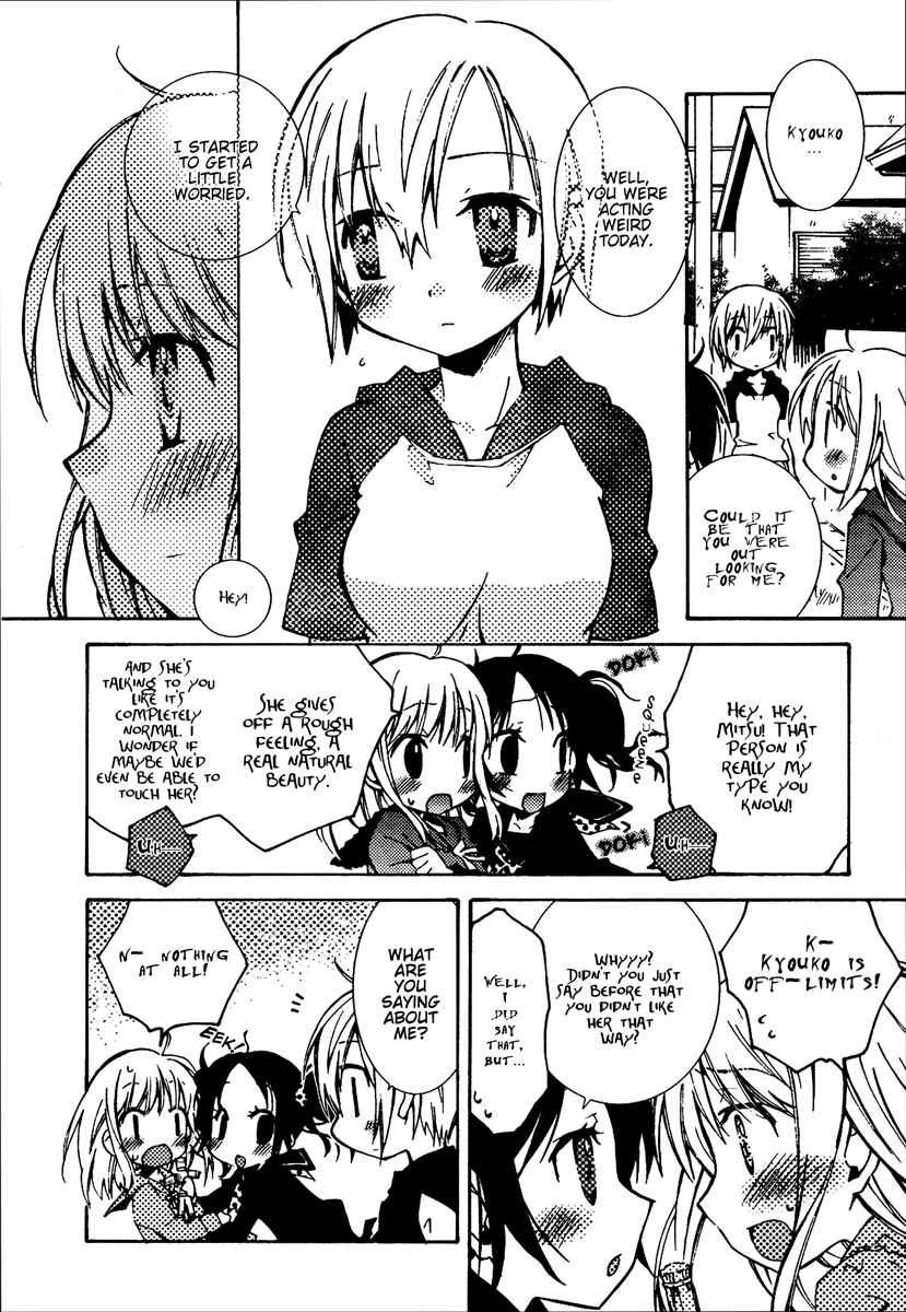 Page 27 Chapter 9 Honey Crush