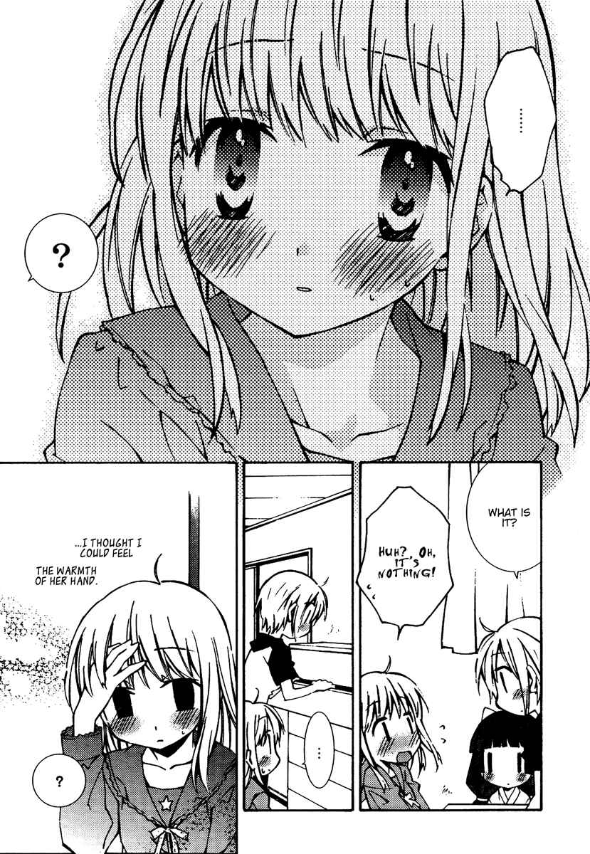 Page 8 Chapter 9 Honey Crush