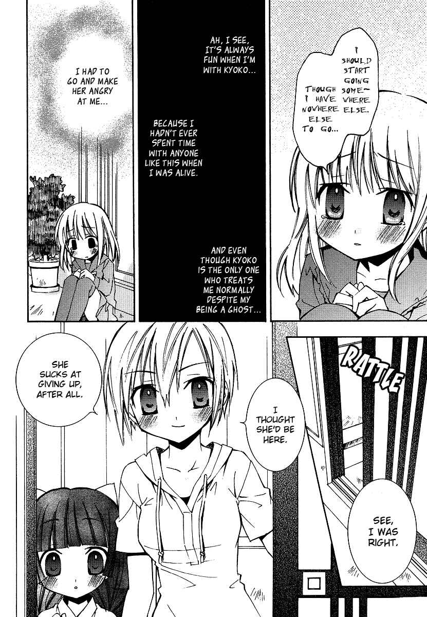 Page 19 Chapter 4 Honey Crush