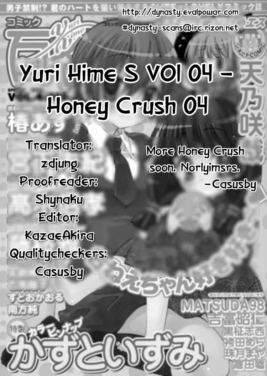 Page 22 Chapter 4 Honey Crush