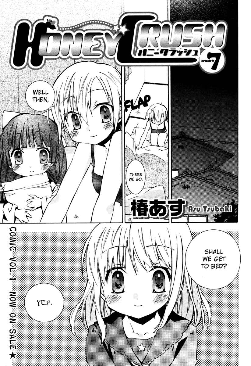 Page 2 Chapter 7 Honey Crush