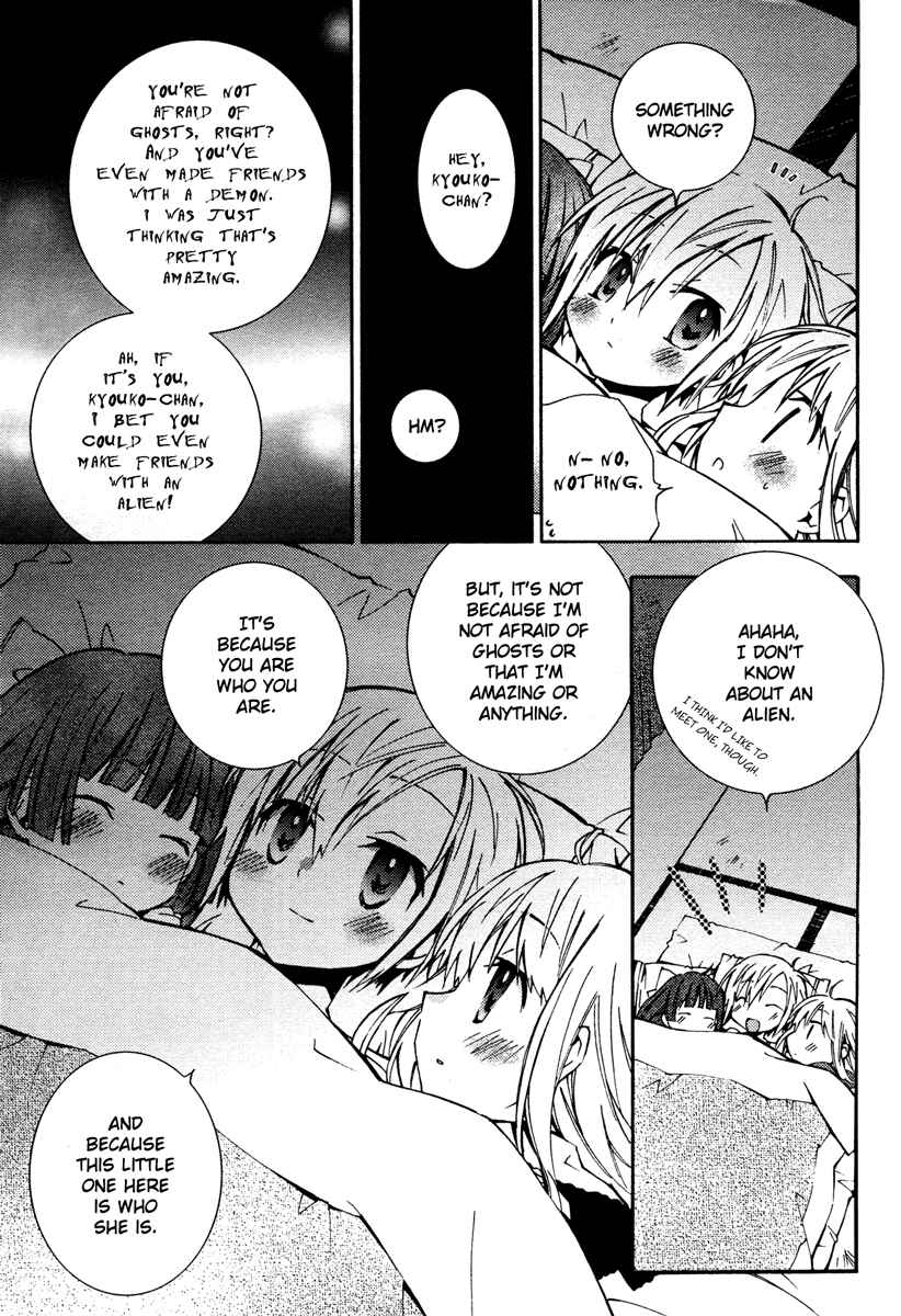 Page 4 Chapter 7 Honey Crush