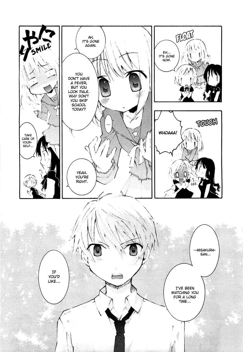 Page 11 Chapter 1 Honey Crush