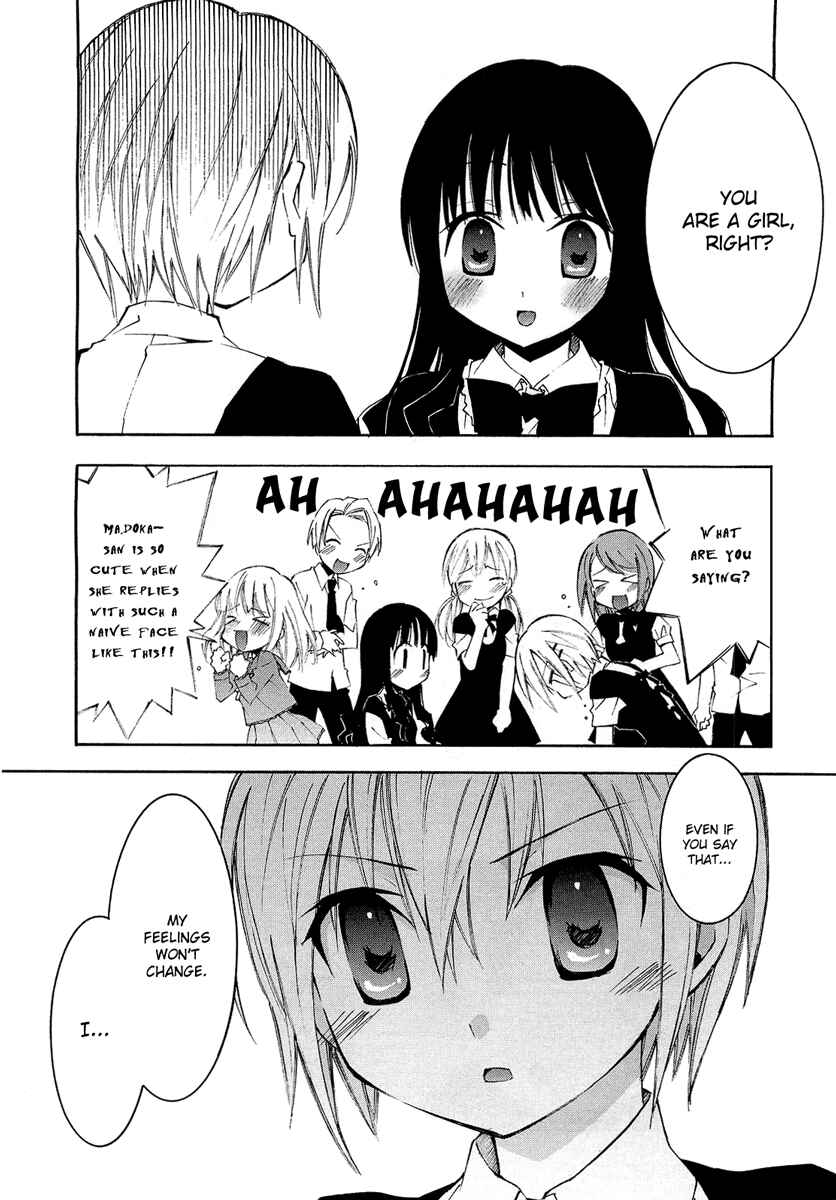 Page 16 Chapter 1 Honey Crush