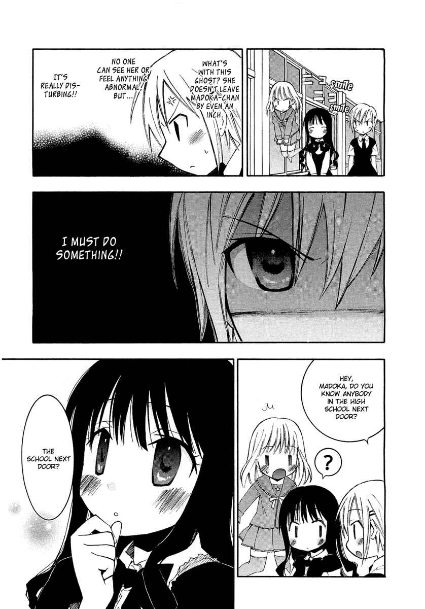 Page 21 Chapter 1 Honey Crush