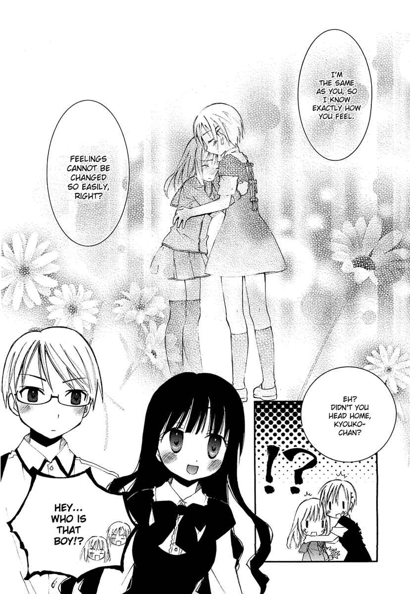 Page 31 Chapter 1 Honey Crush