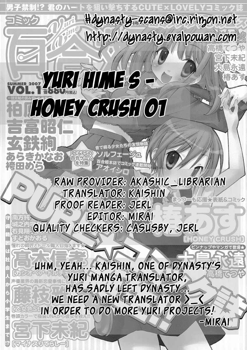 Page 33 Chapter 1 Honey Crush