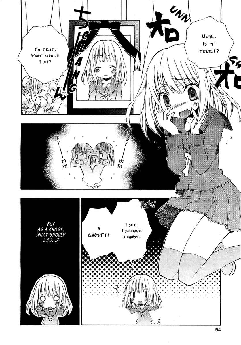 Page 6 Chapter 1 Honey Crush