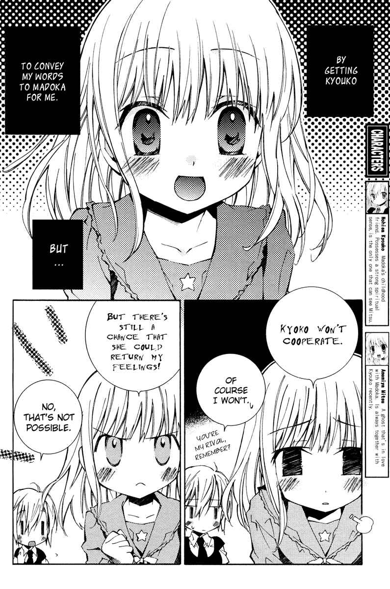 Page 3 Chapter 6 Honey Crush