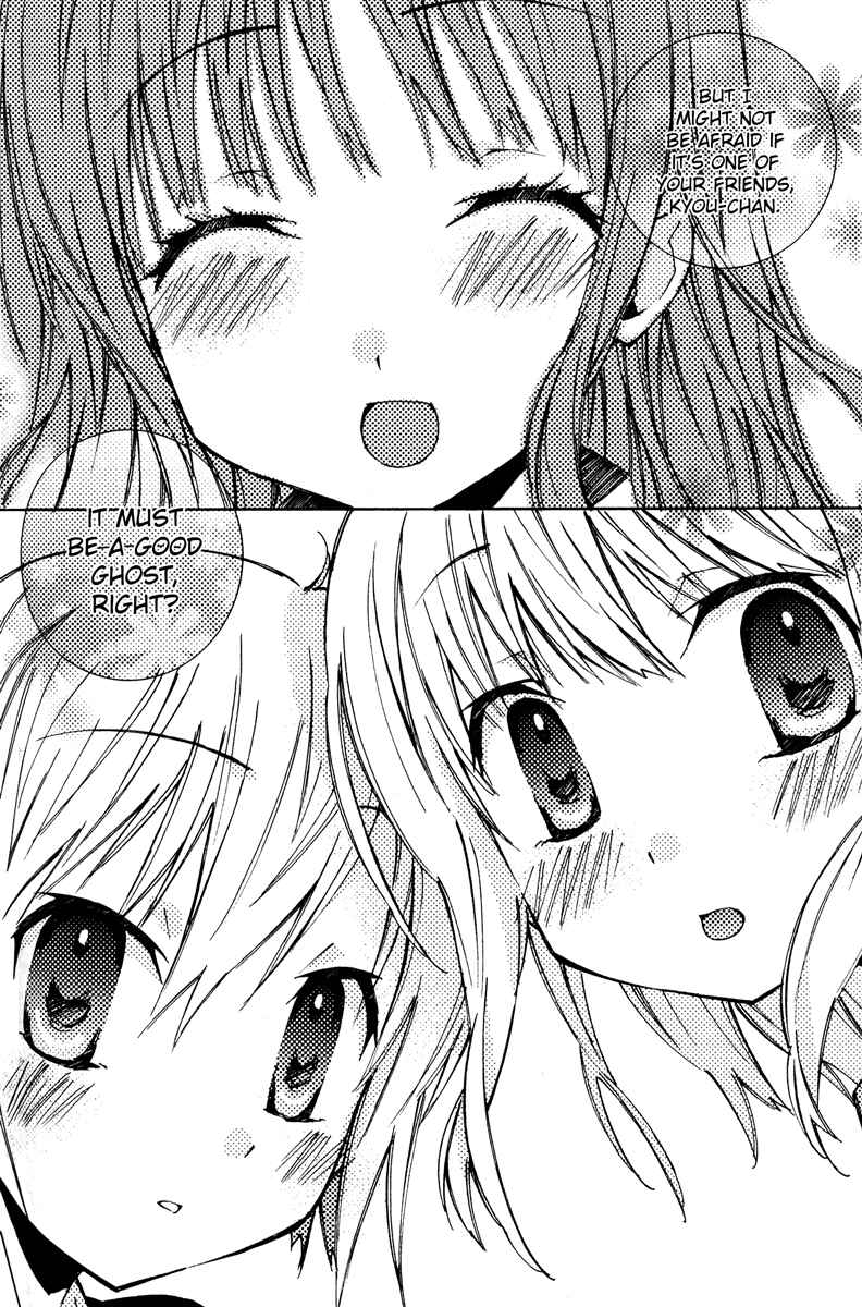 Page 9 Chapter 6 Honey Crush