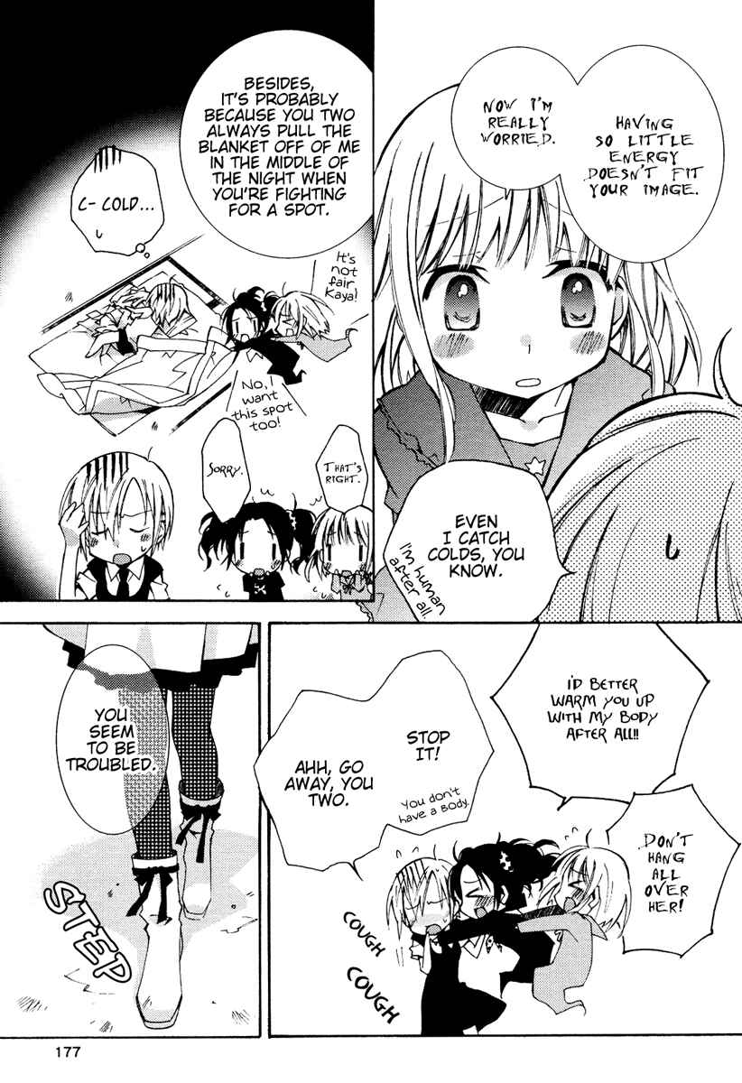 Page 4 Chapter 11 Honey Crush