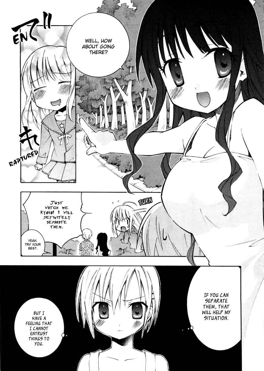 Page 14 Chapter 2 Honey Crush