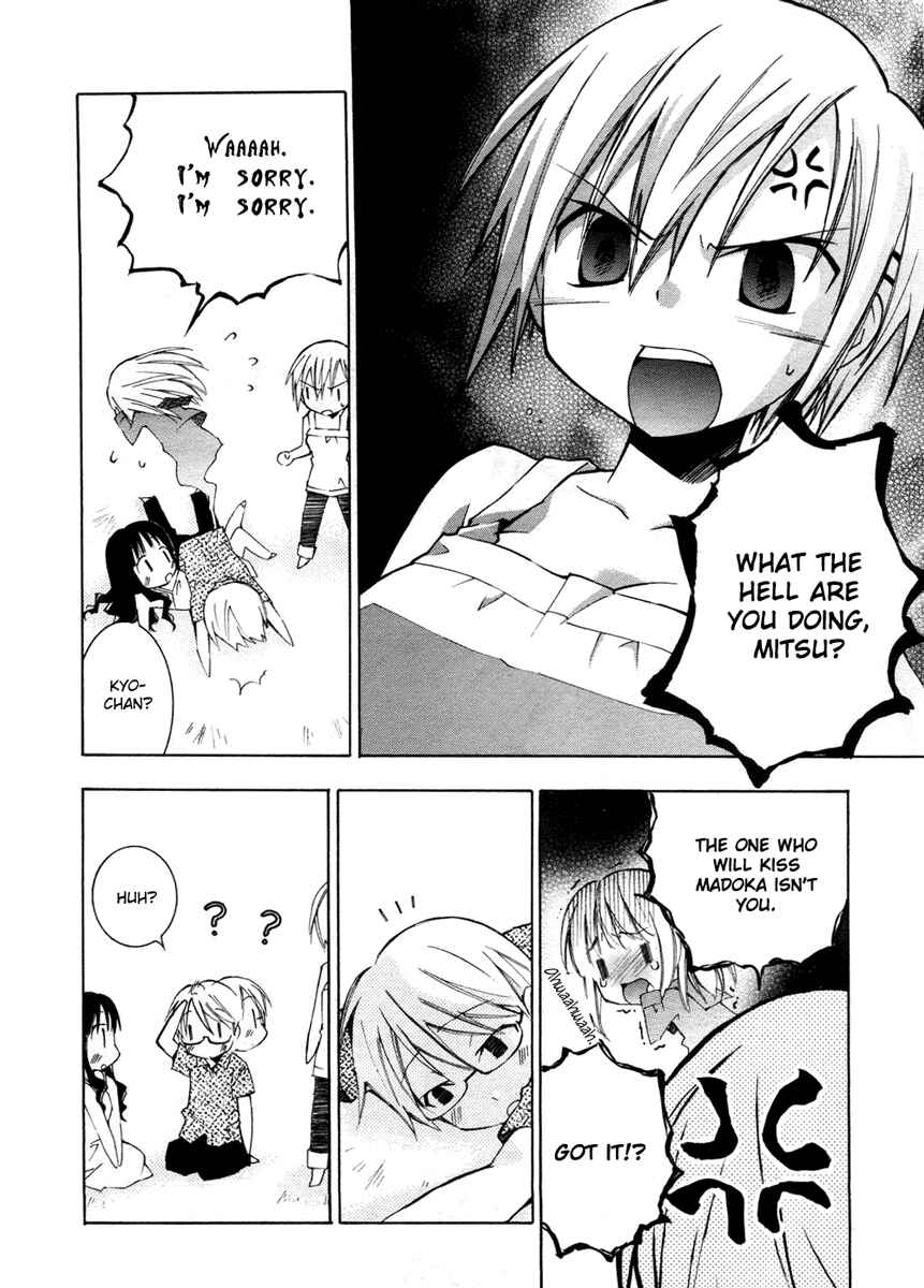 Page 23 Chapter 2 Honey Crush