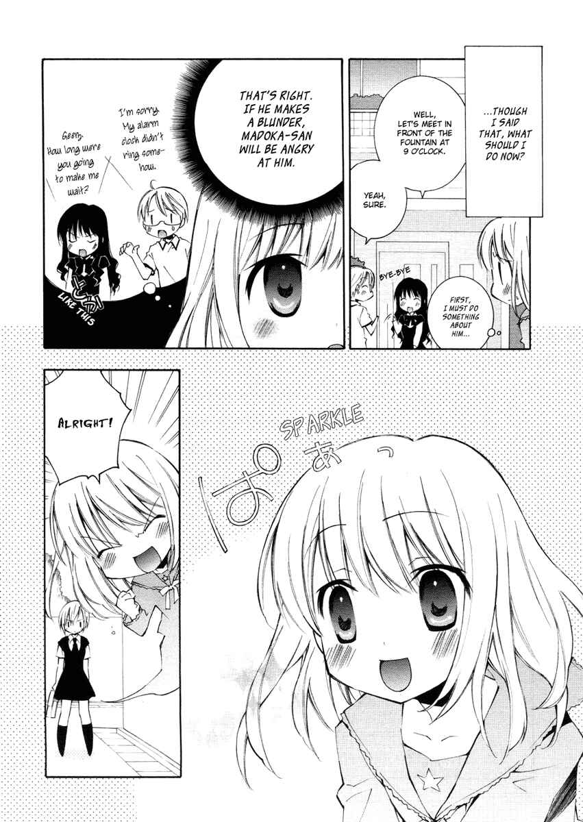 Page 5 Chapter 2 Honey Crush