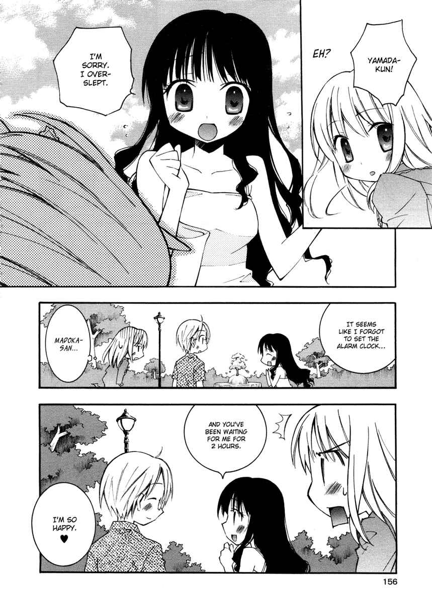 Page 7 Chapter 2 Honey Crush