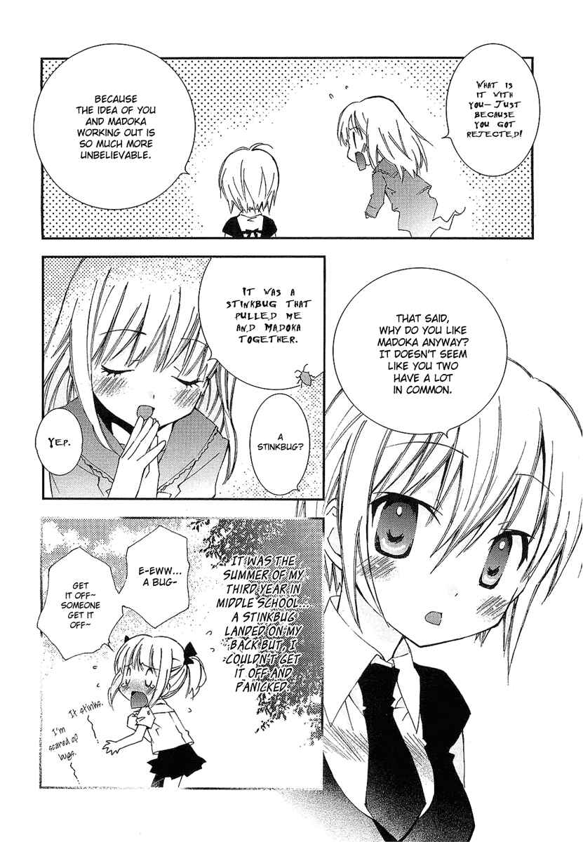 Page 3 Chapter 3 Honey Crush