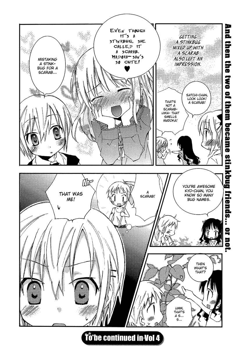 Page 5 Chapter 3 Honey Crush