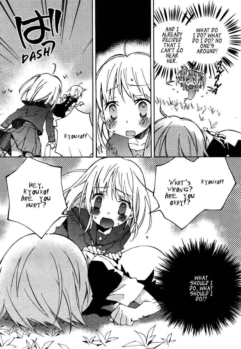 Page 13 Chapter 13 Honey Crush