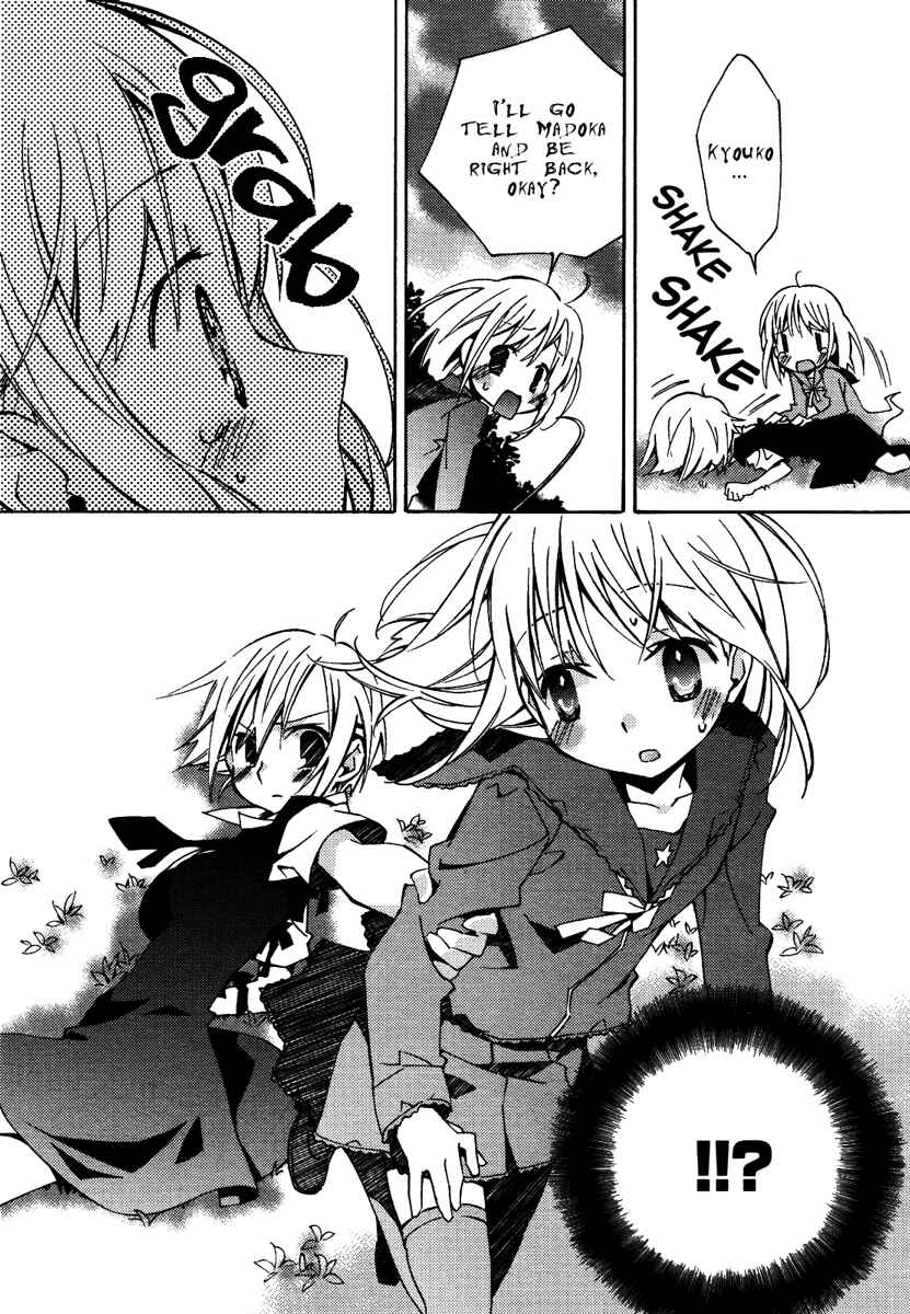 Page 14 Chapter 13 Honey Crush