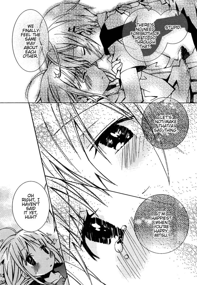 Page 18 Chapter 13 Honey Crush