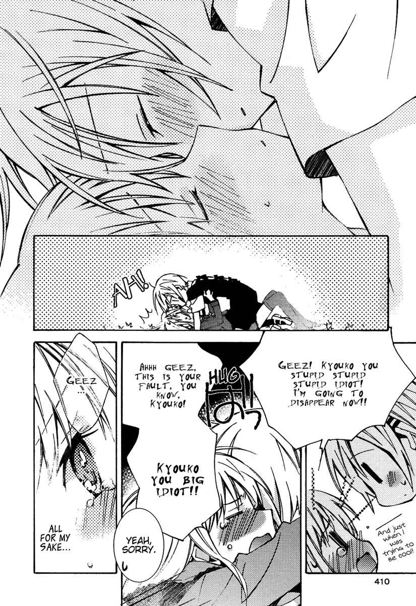 Page 21 Chapter 13 Honey Crush