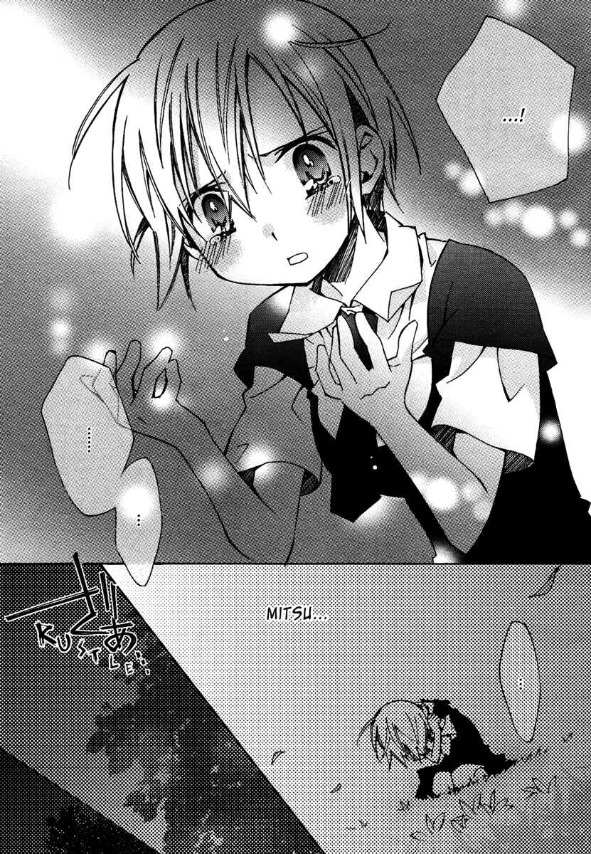 Page 24 Chapter 13 Honey Crush