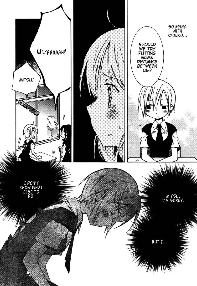 Page 7 Chapter 13 Honey Crush