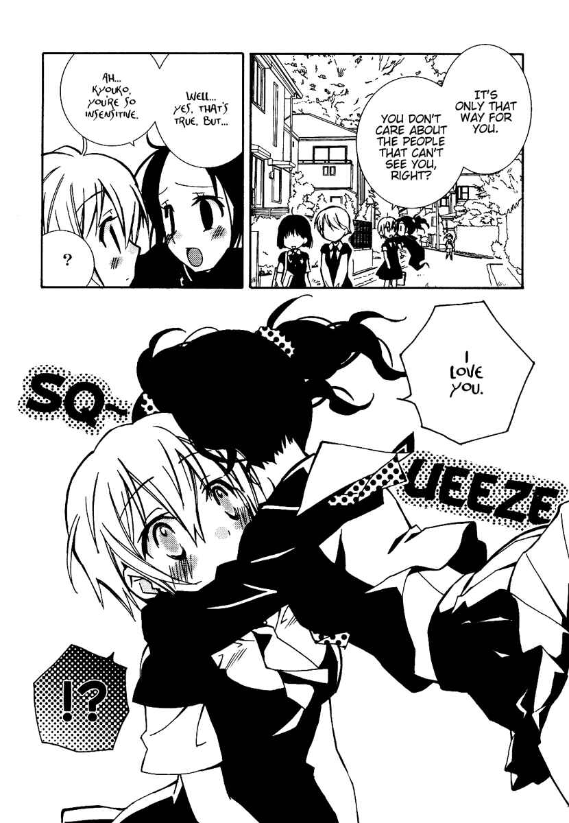 Page 10 Chapter 10 Honey Crush