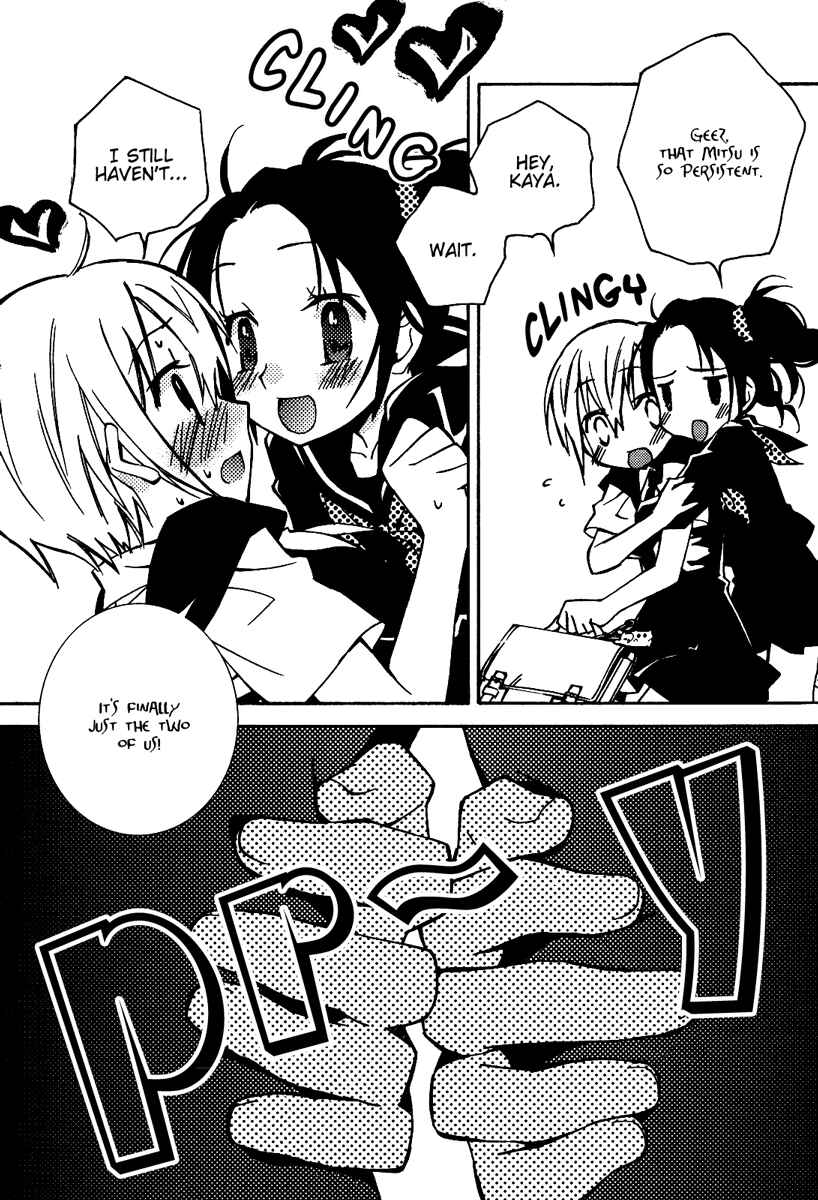 Page 17 Chapter 10 Honey Crush