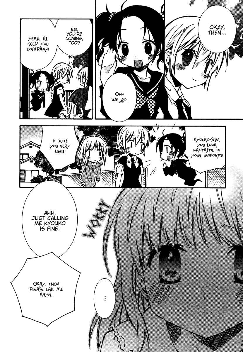 Page 4 Chapter 10 Honey Crush