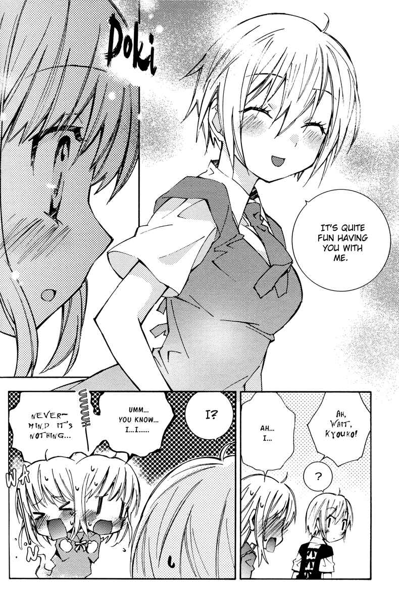Page 5 Chapter 5 Honey Crush