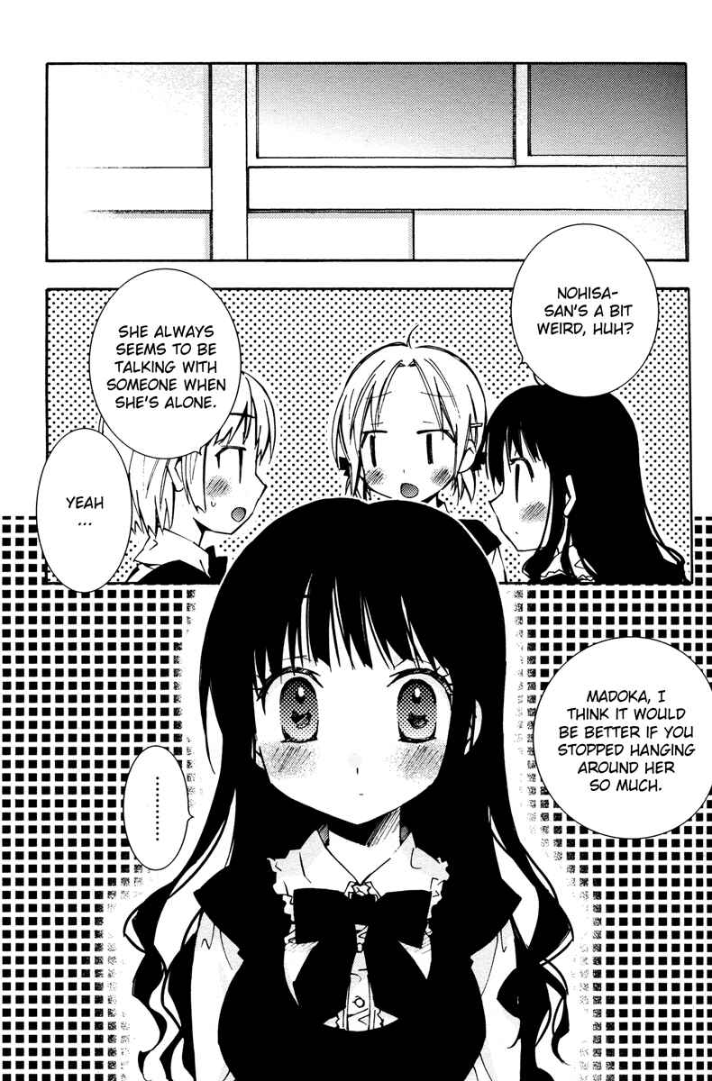 Page 6 Chapter 5 Honey Crush