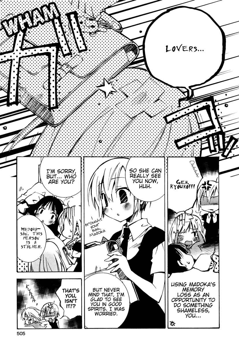 Page 12 Chapter 12 Honey Crush
