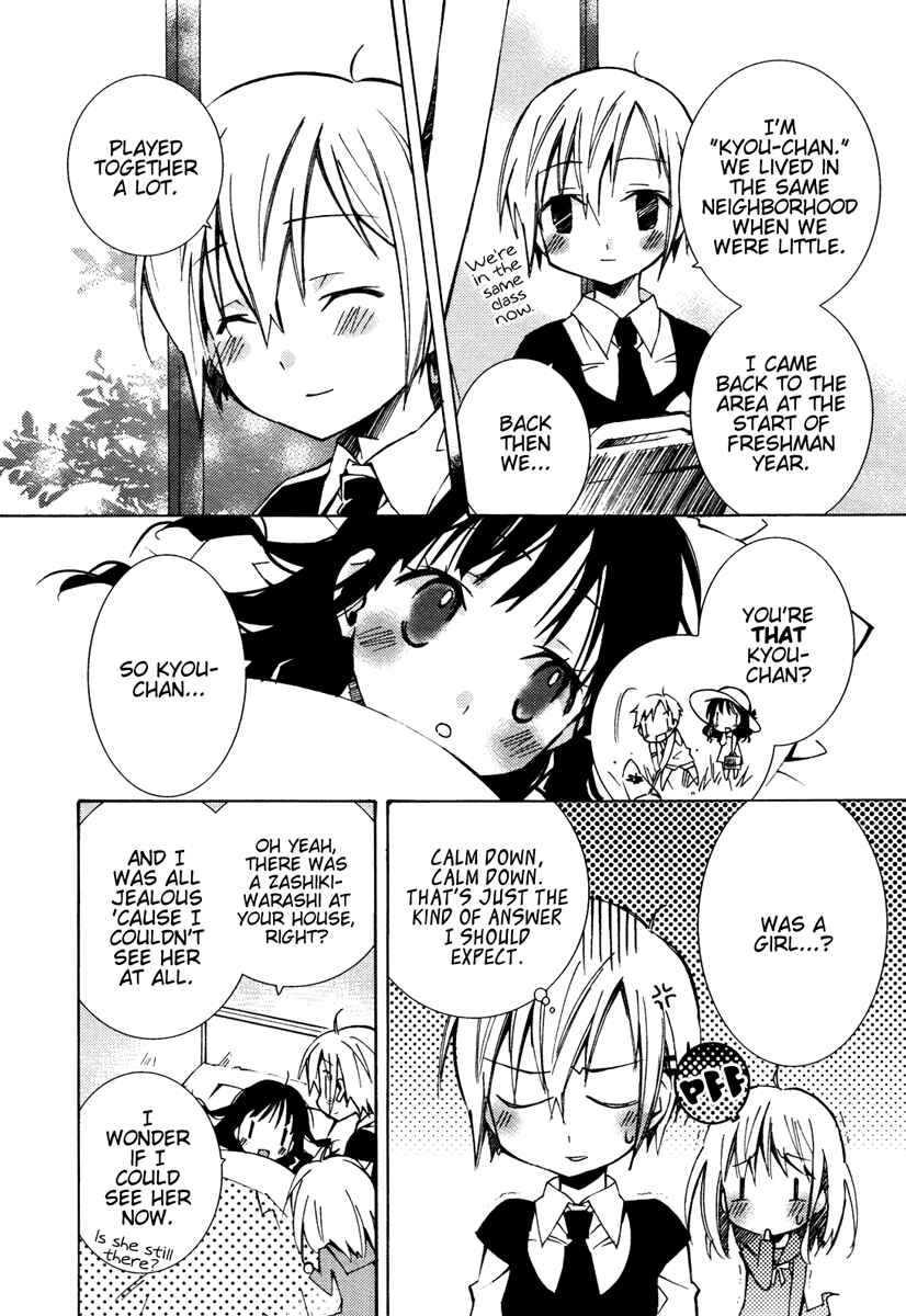 Page 13 Chapter 12 Honey Crush
